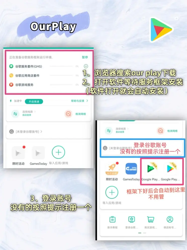 推荐赌博app十大排行下载截图1